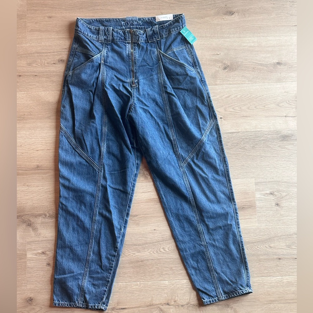 High-Waist Denim Tapered Jeans - Blue